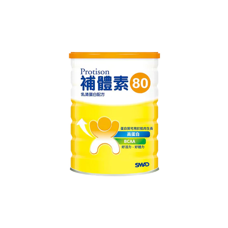 補體素 80 純乳清蛋白 (粉狀) 500g/罐