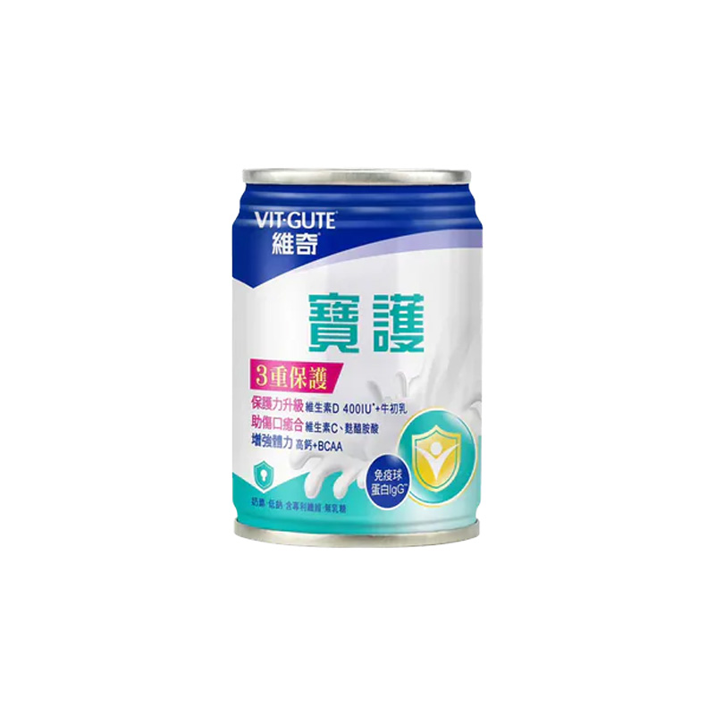 寶護營養素 237ml x24罐/箱